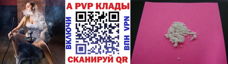 хочу   дарк нет какой сайт  A PVP мука  Бронницы 