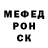 МЕФ мука CaNpO Samp