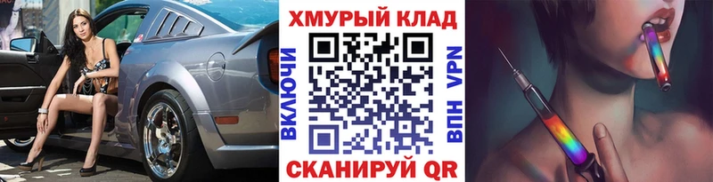 ГЕРОИН афганец  Бронницы 