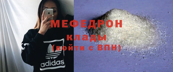 МДПВ Аркадак