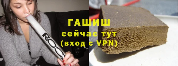 скорость Россошь