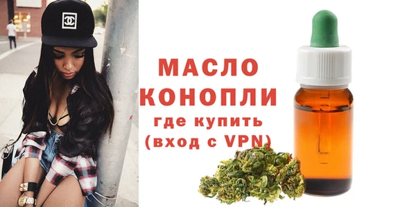 МДПВ Аркадак