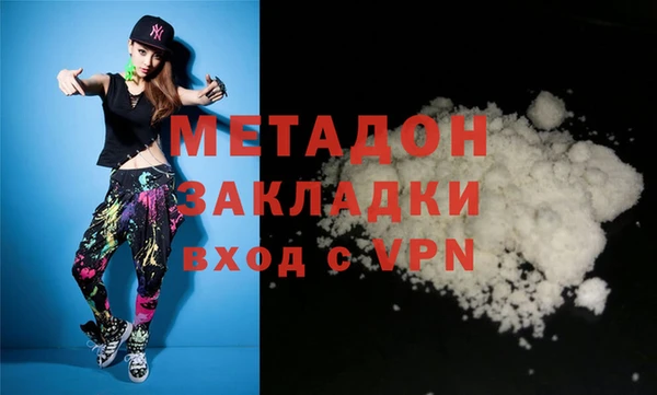 МДПВ Аркадак