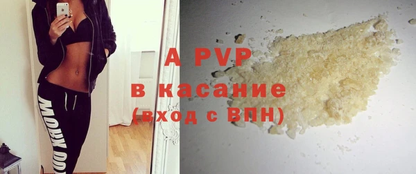 МДПВ Аркадак