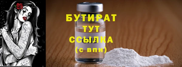 МДПВ Аркадак