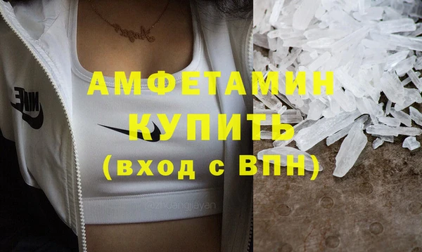 марки lsd Рославль