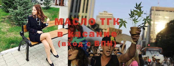 дурь Валдай