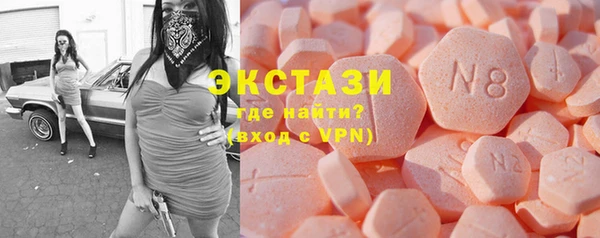 крисы Алексеевка