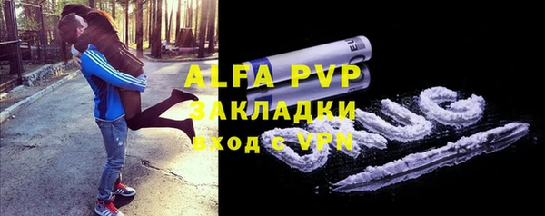 МДПВ Аркадак